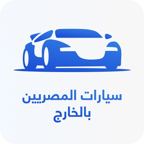 Initiative logo